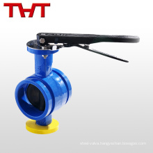 cast iron MSS groove type butterfly valve